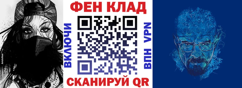 Купить закладки  Туймазы  АМФЕТАМИН Розовый 