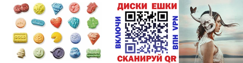 ЭКСТАЗИ TESLA Туймазы