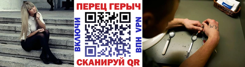 Героин афганец  Купить где  Туймазы 