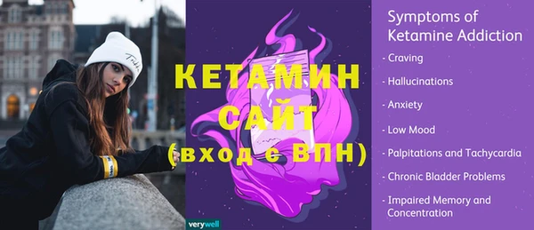 СК Белоозёрский