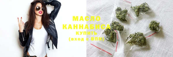 кокаин VHQ Беломорск