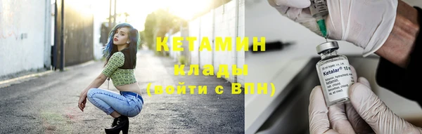 меф VHQ Балахна