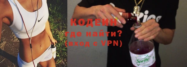 СК Белоозёрский