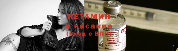 СК Белоозёрский