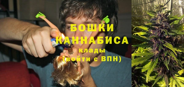 кокаин VHQ Беломорск