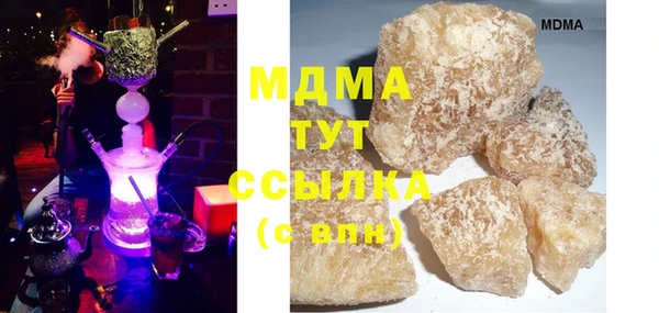 меф VHQ Балахна