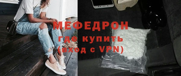 СК Белоозёрский